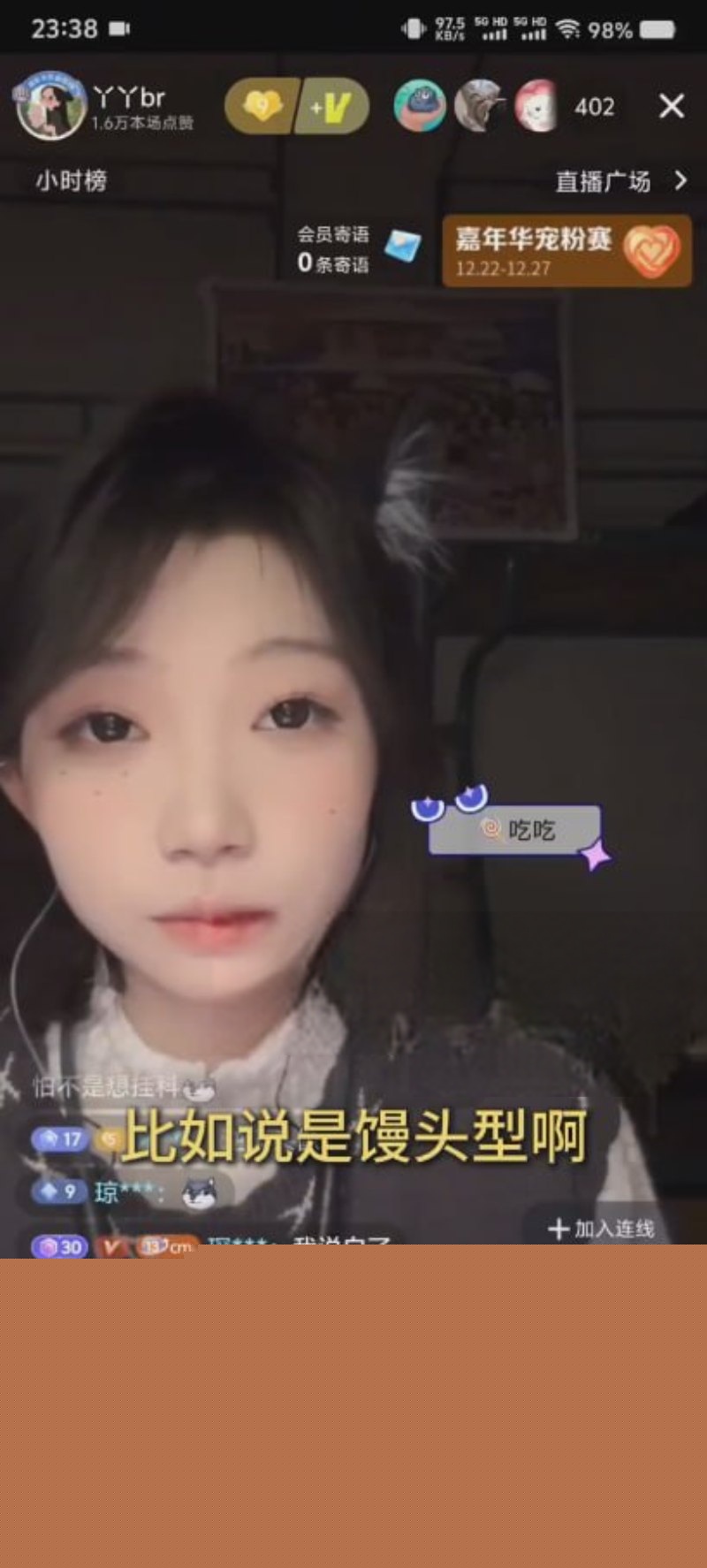 丫丫br被问户型3.jpg 丫丫br被问户型3.jpg