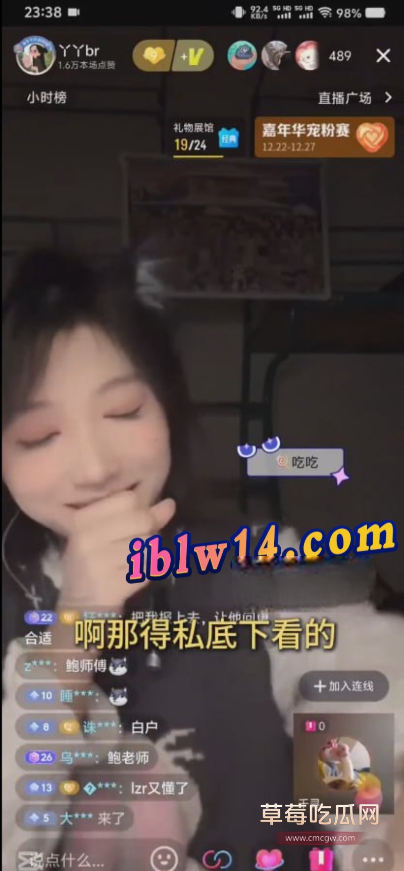 丫丫br被问户型4.jpg 丫丫br被问户型4.jpg