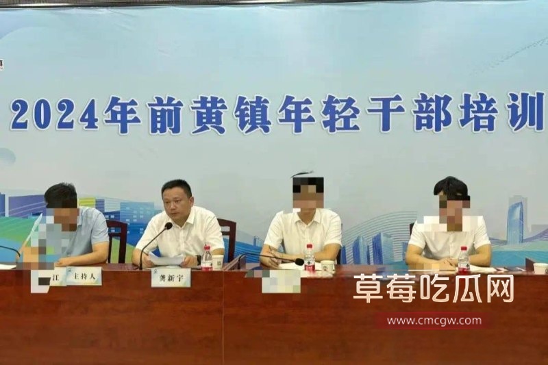 党委书记龚新宇1.jpg 党委书记龚新宇1.jpg