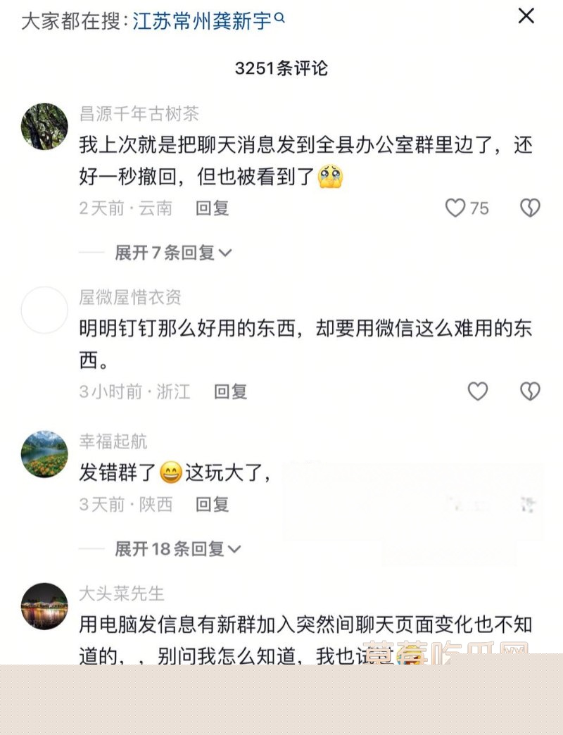 2025-01-04 11.37.48.jpg 2025-01-04 11.37.48.jpg