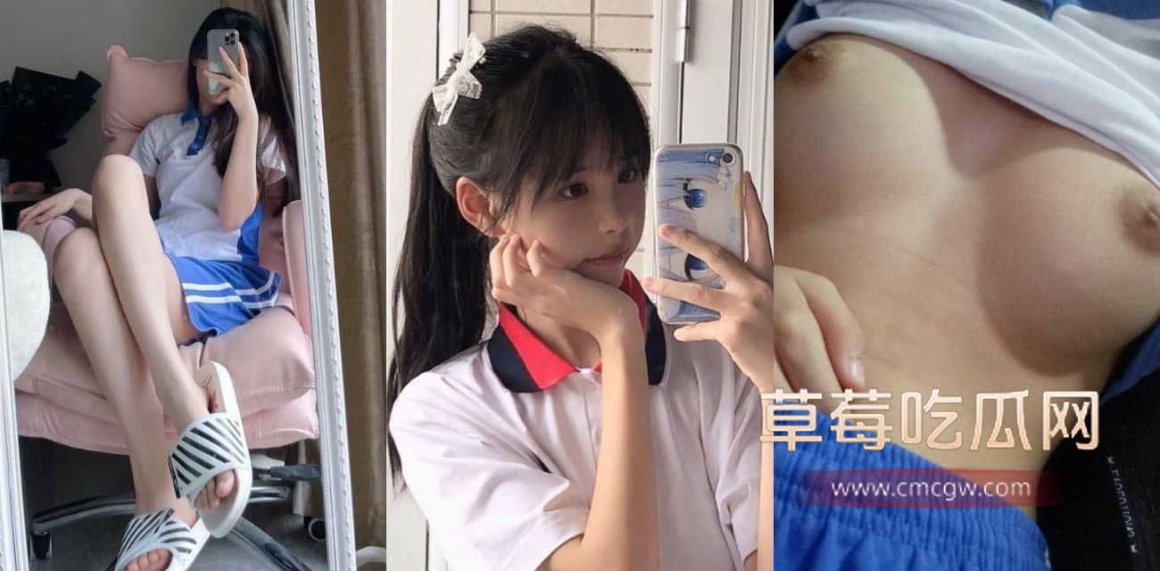 深圳高中生校服 深圳高中生校服