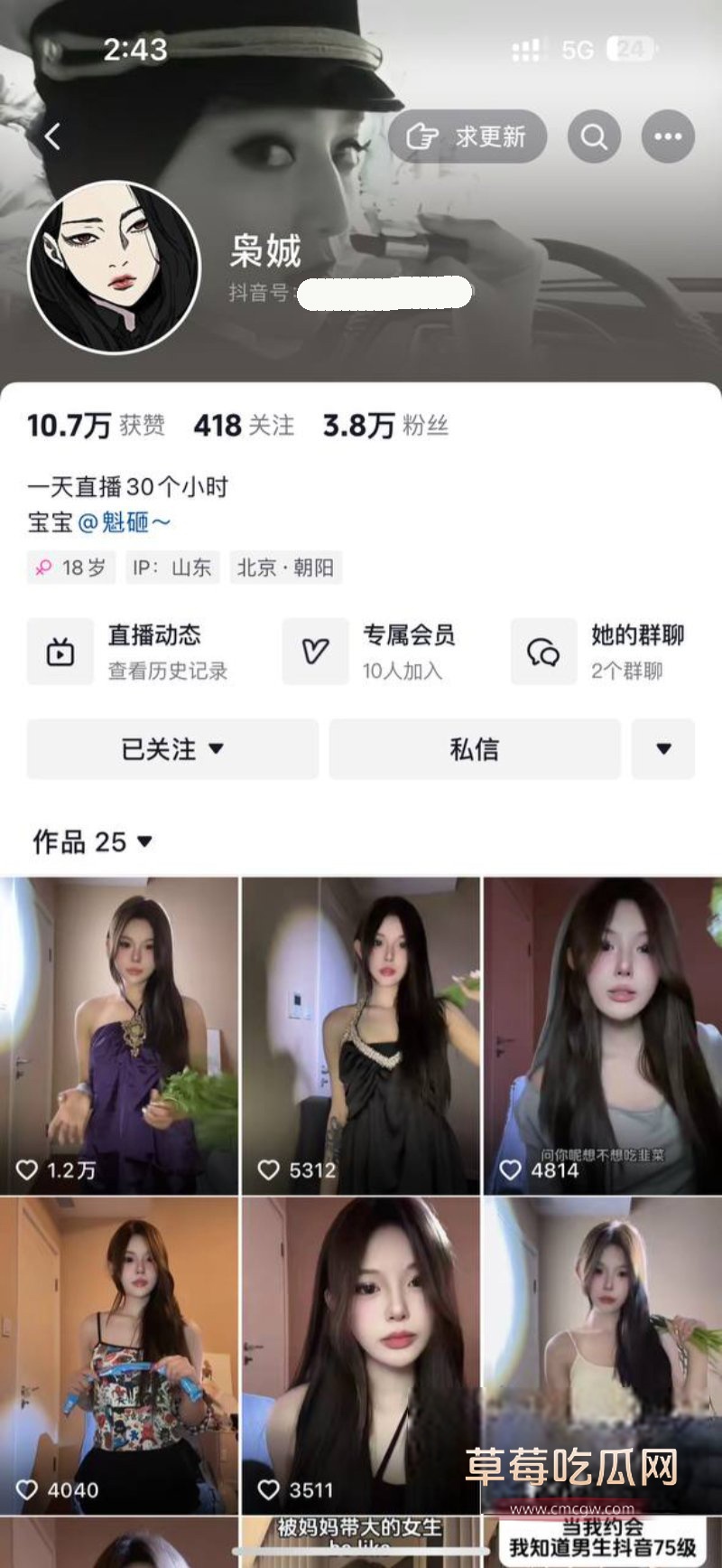 photo_2025-01-08_11-26-49.jpg photo_2025-01-08_11-26-49.jpg