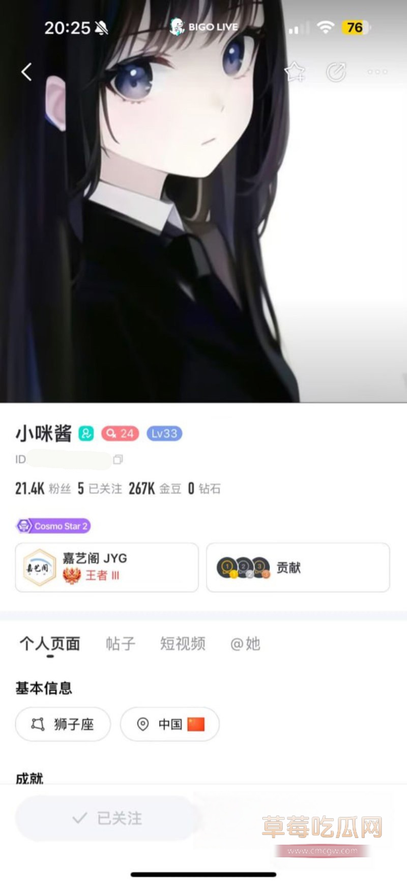 photo_2025-01-08_10-56-31.jpg photo_2025-01-08_10-56-31.jpg