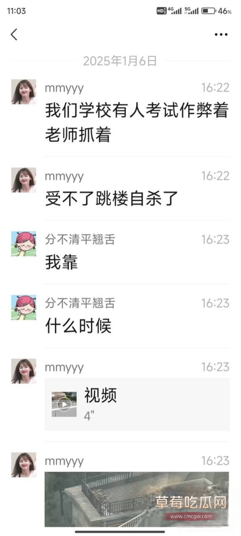 photo_2025-01-07_19-48-21.jpg photo_2025-01-07_19-48-21.jpg