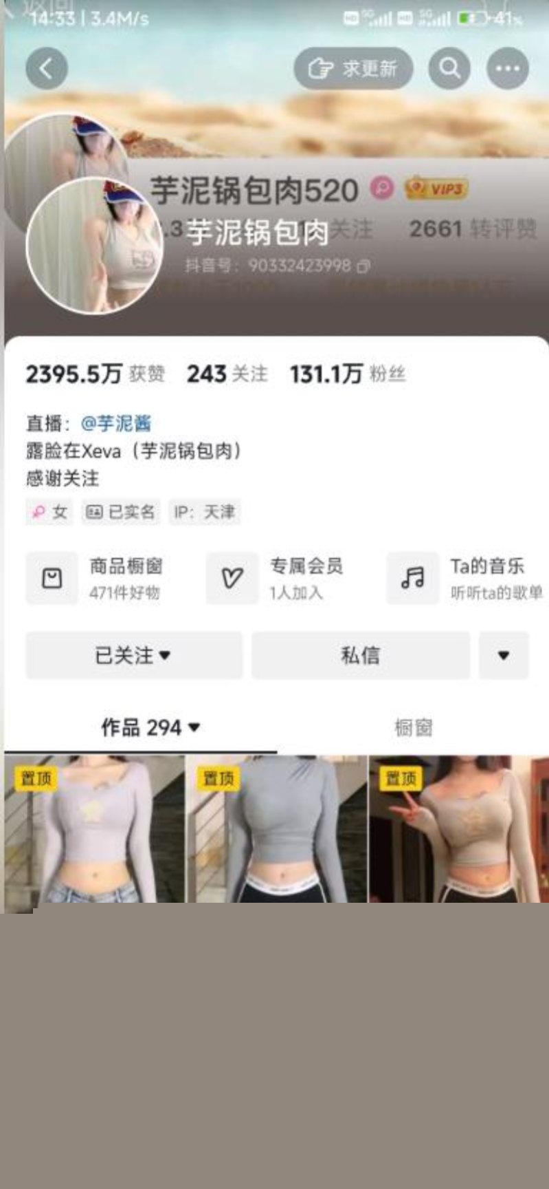 photo_2025-01-07_14-09-19.jpg photo_2025-01-07_14-09-19.jpg