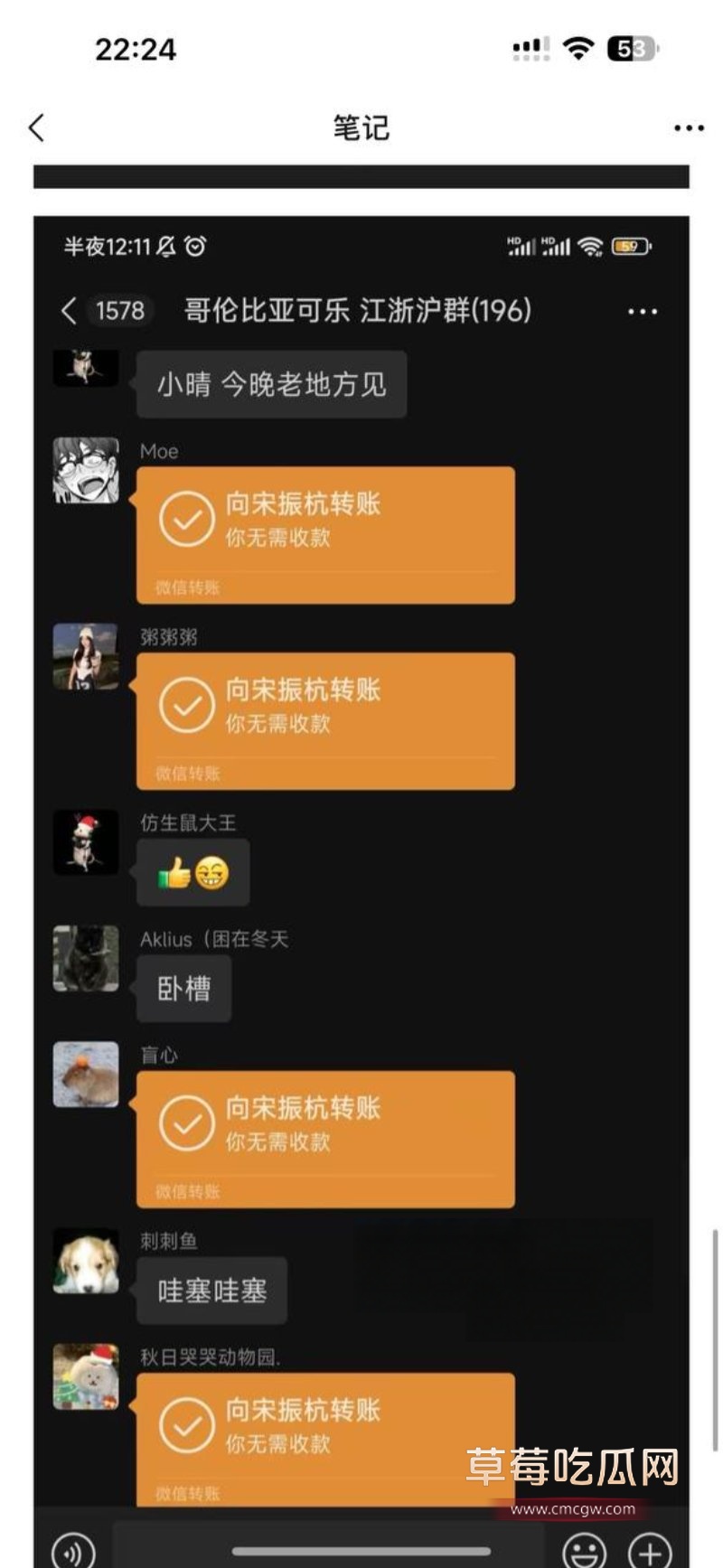 photo_2025-01-06_21-46-17 (2).jpg photo_2025-01-06_21-46-17 (2).jpg