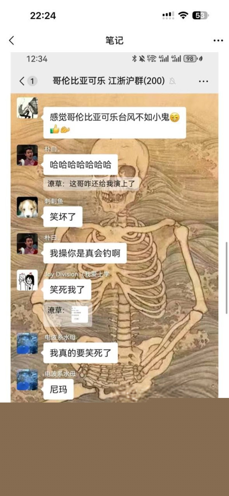 photo_2025-01-06_21-46-20.jpg photo_2025-01-06_21-46-20.jpg