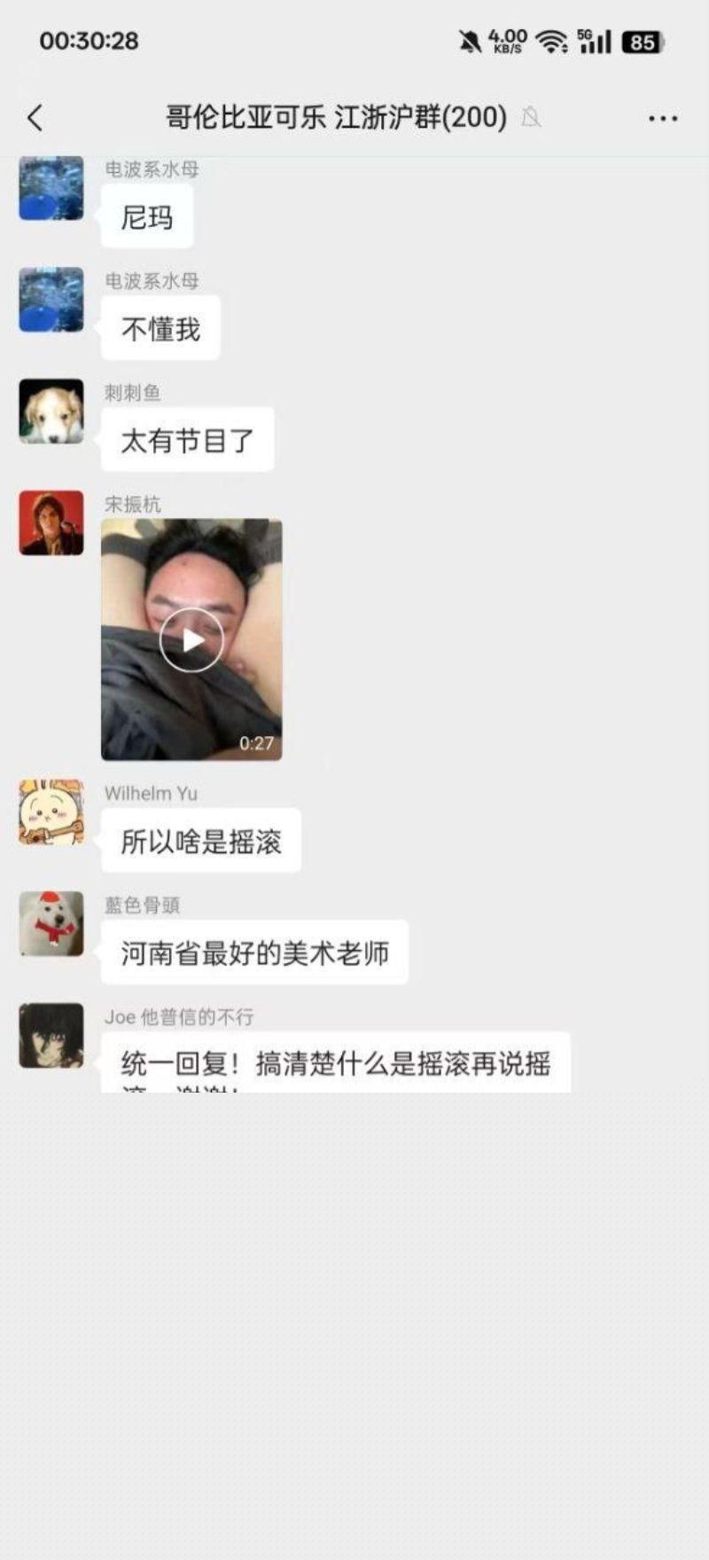 photo_2025-01-07_10-57-09.jpg photo_2025-01-07_10-57-09.jpg