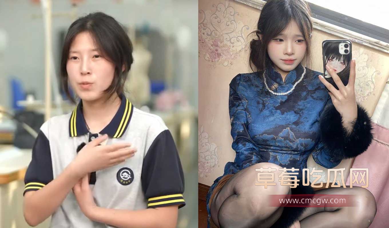 数学天才姜萍裸聊 数学天才姜萍裸聊