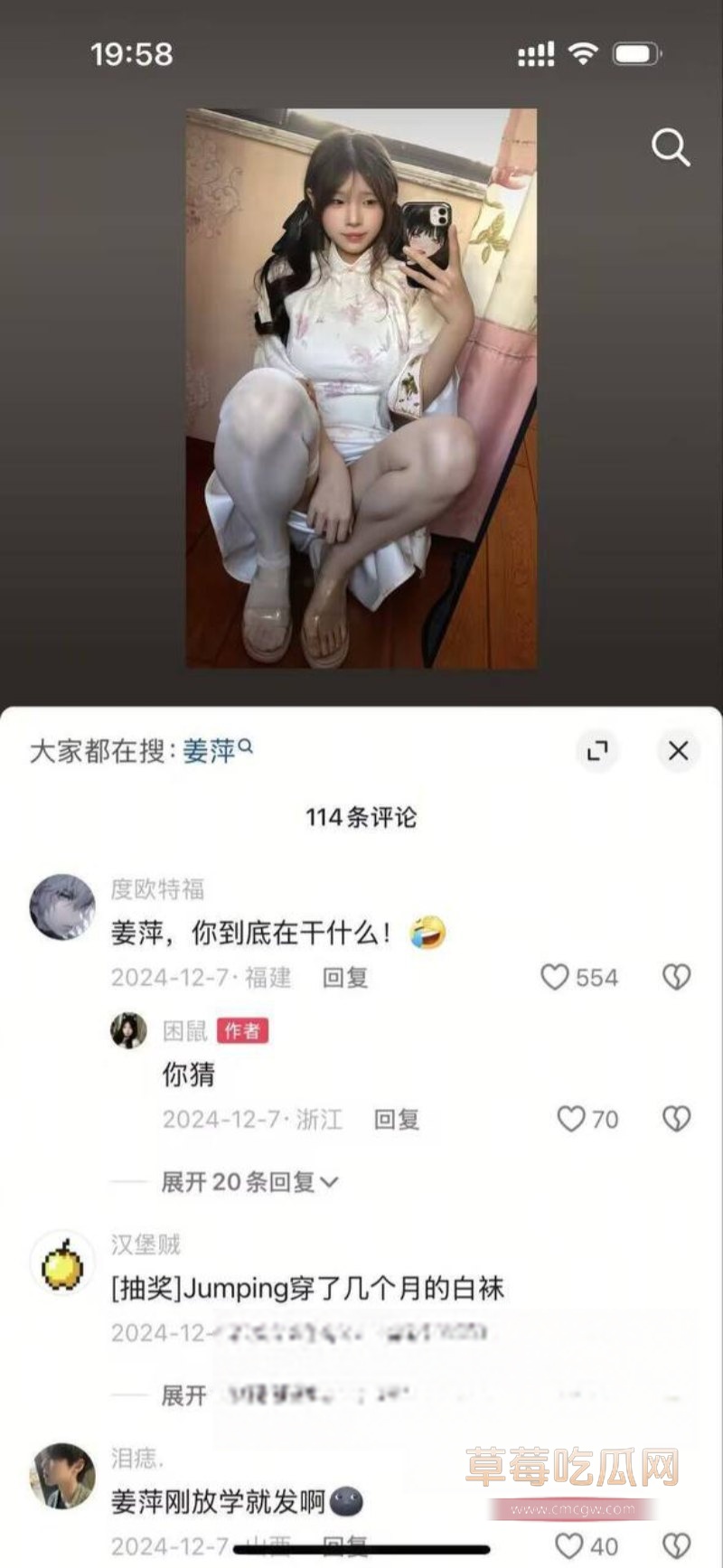 评论区1.jpg 评论区1.jpg