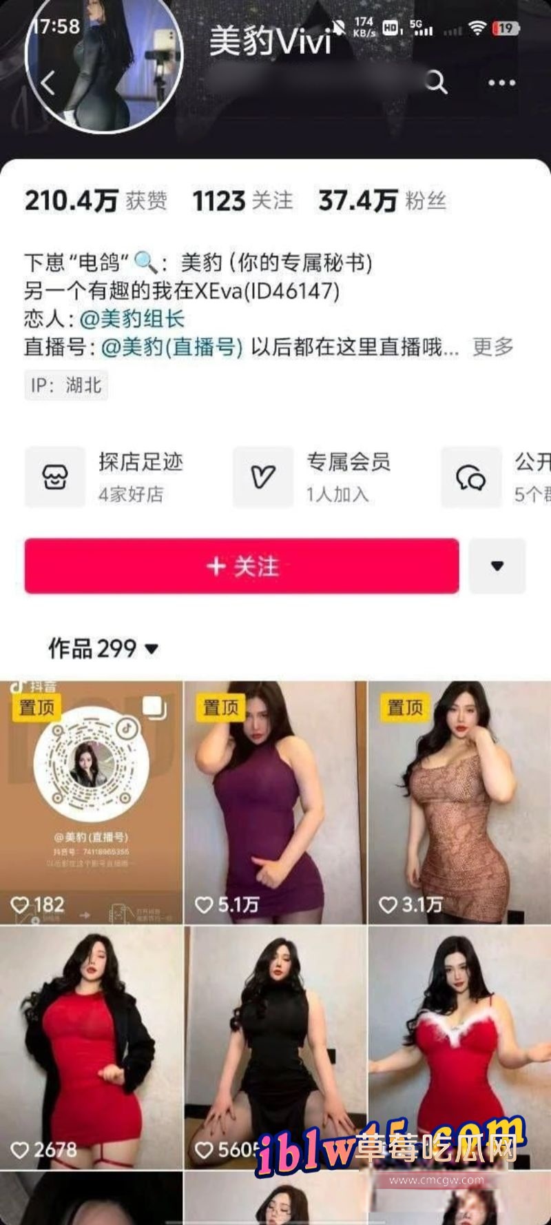 反差女神私拍泄密1.jpg 反差女神私拍泄密1.jpg
