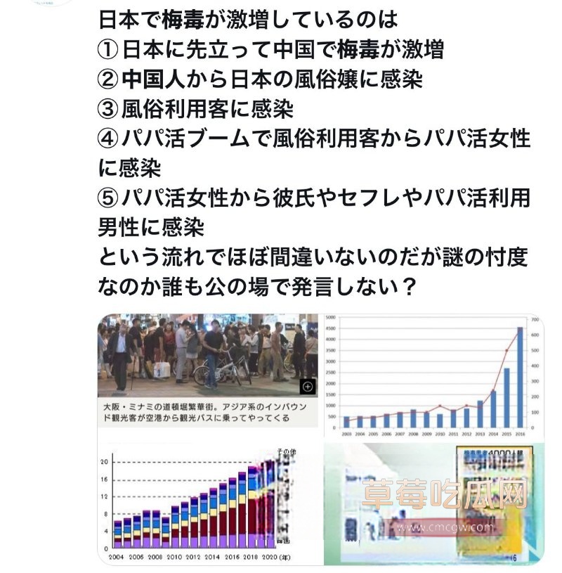 photo_2025-01-10_11-26-34.jpg photo_2025-01-10_11-26-34.jpg