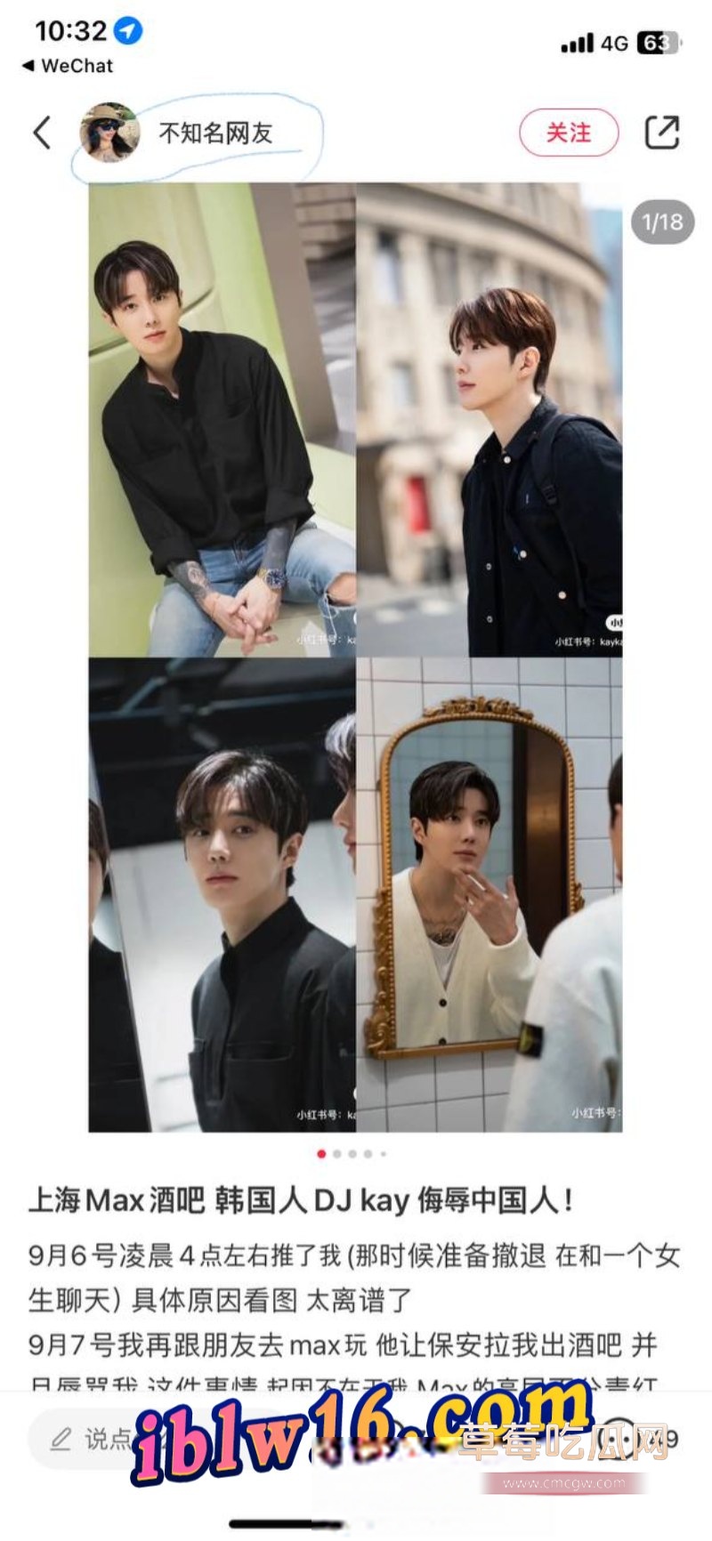 男方1.jpg 男方1.jpg