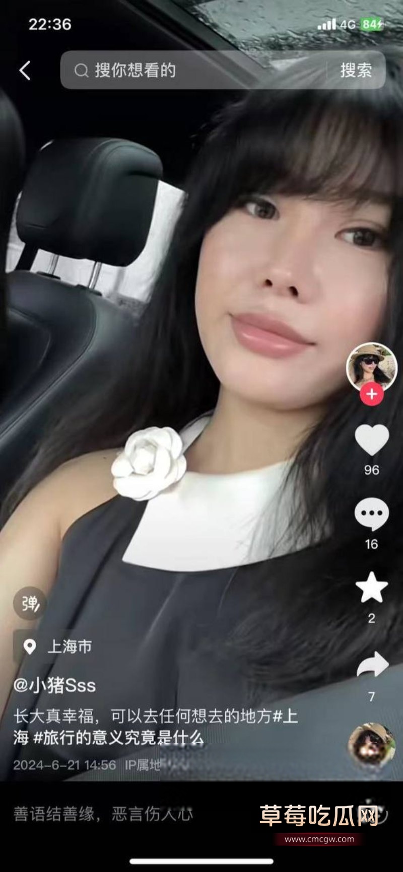 女方2.jpg 女方2.jpg