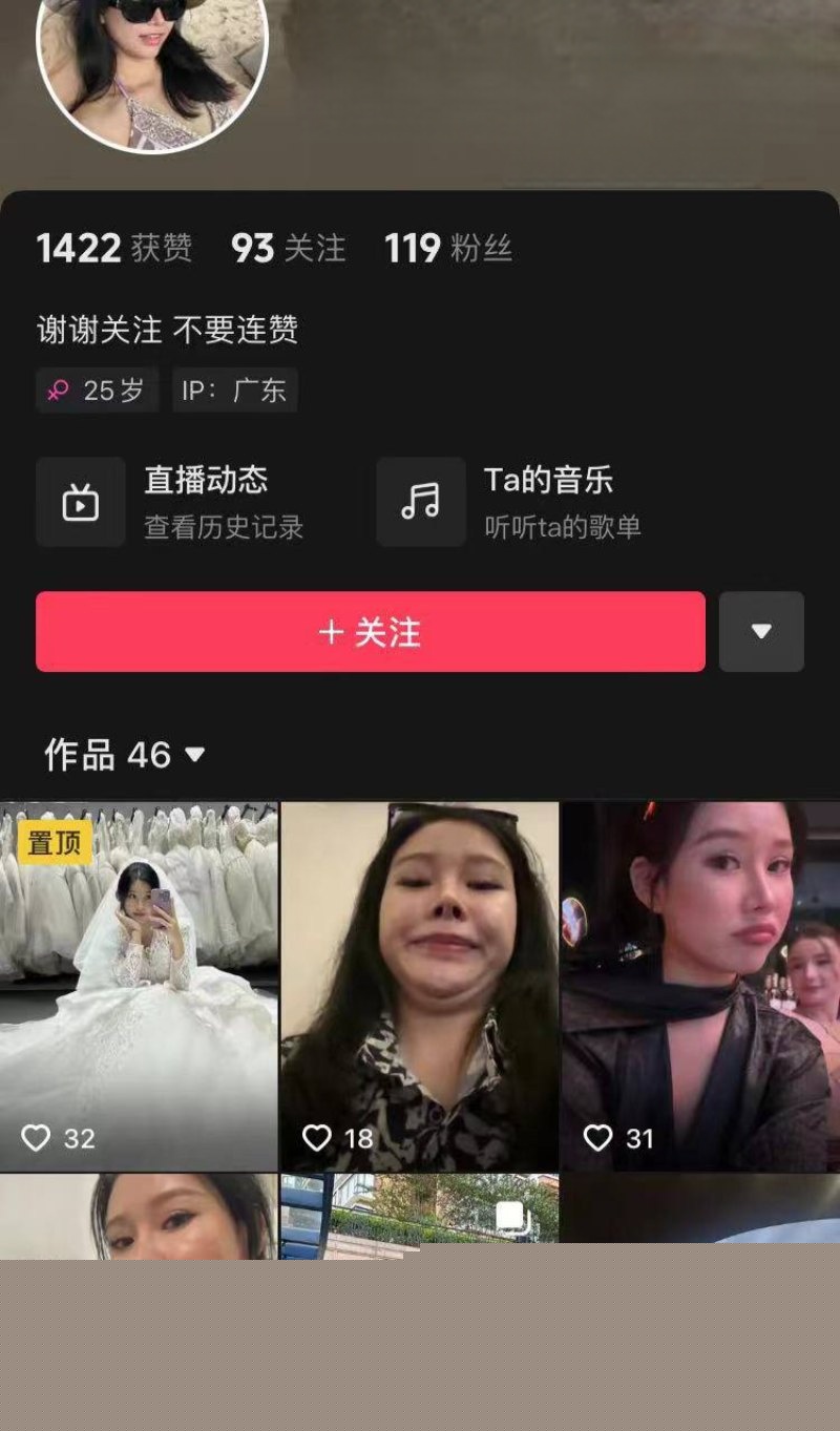 2025-01-09 17.43.45.jpg 2025-01-09 17.43.45.jpg