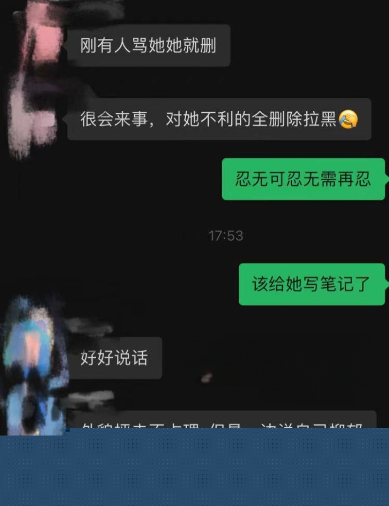 2025-01-09 17.43.53.jpg 2025-01-09 17.43.53.jpg