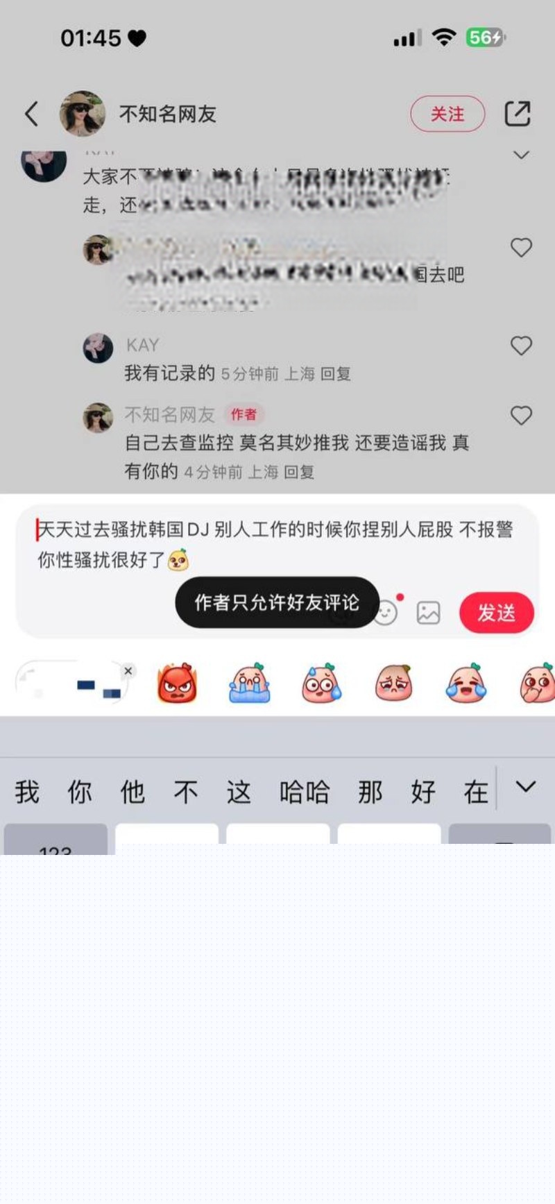 2025-01-09 17.43.59.jpg 2025-01-09 17.43.59.jpg