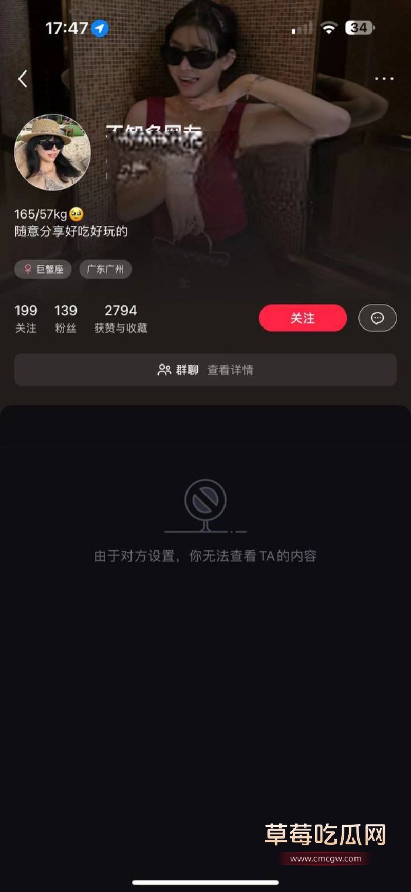 2025-01-09 17.44.05.jpg 2025-01-09 17.44.05.jpg