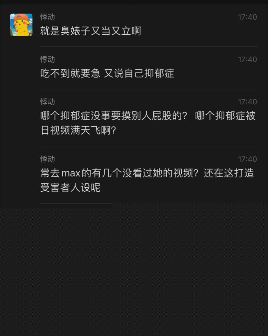 2025-01-09 17.44.47.jpg 2025-01-09 17.44.47.jpg