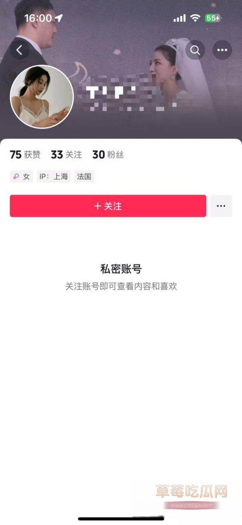 photo_2025-01-09_19-18-49.jpg photo_2025-01-09_19-18-49.jpg