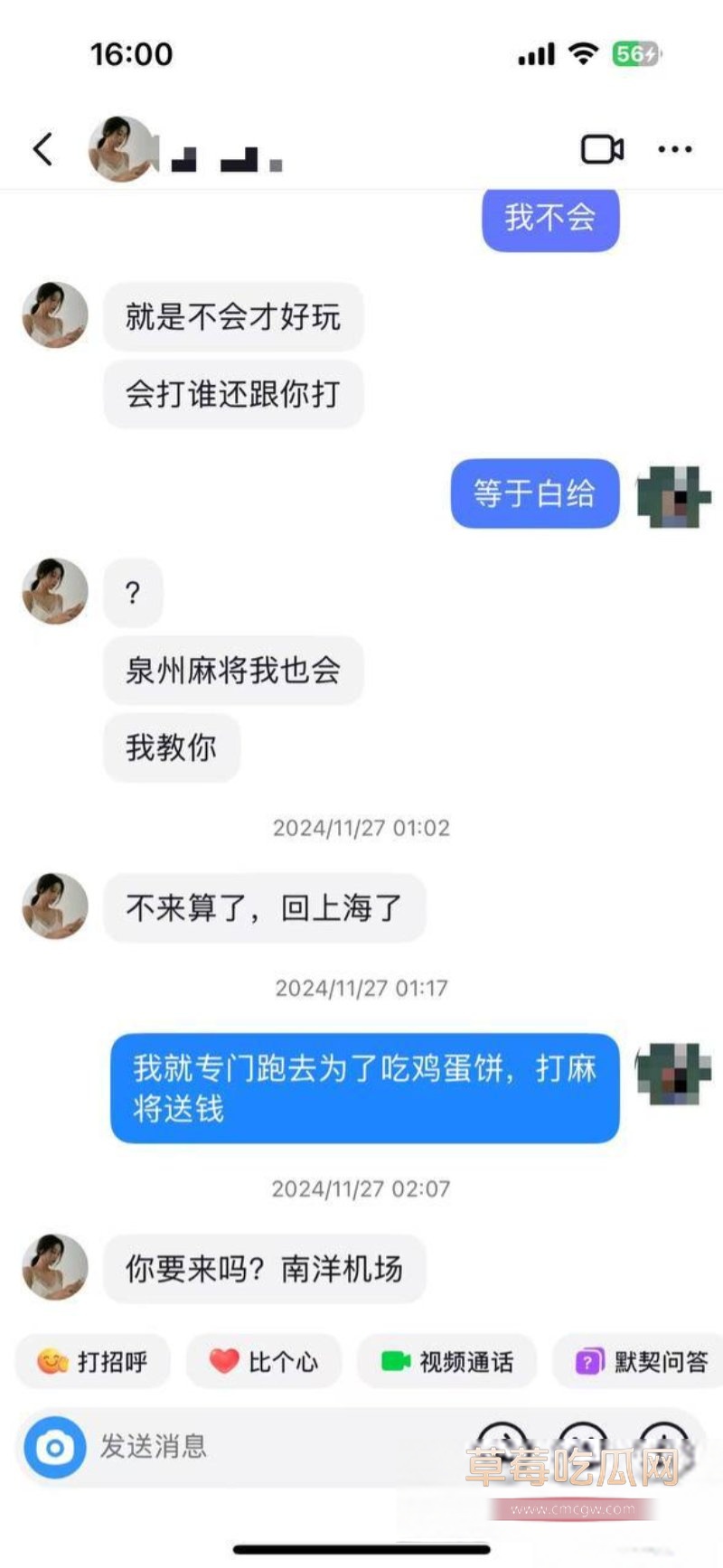 photo_2025-01-09_19-18-46.jpg photo_2025-01-09_19-18-46.jpg