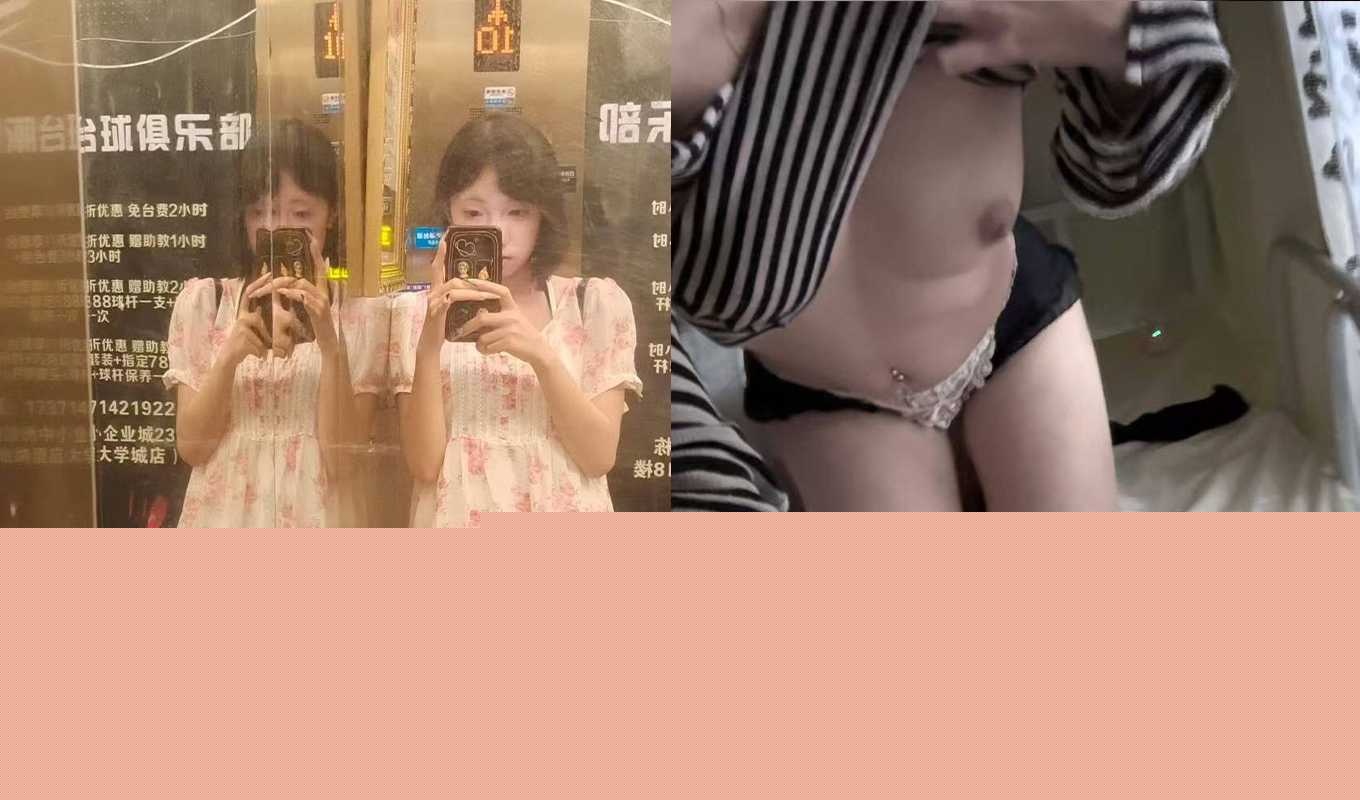 19岁萝莉邵丽燏 19岁萝莉邵丽燏