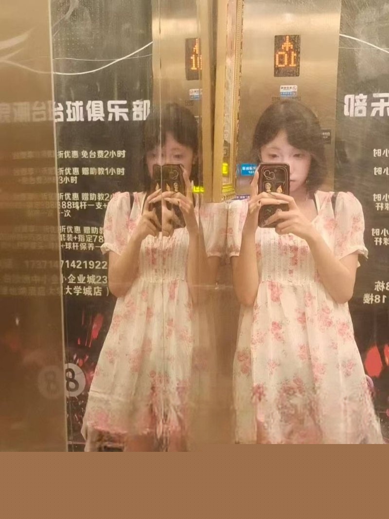 湖北19岁女学生5.jpg 湖北19岁女学生5.jpg