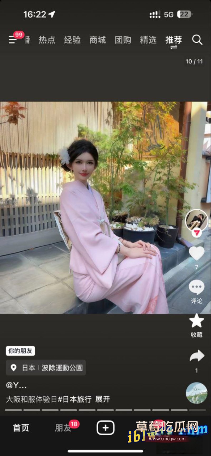 photo_2025-01-12_14-33-44.jpg photo_2025-01-12_14-33-44.jpg