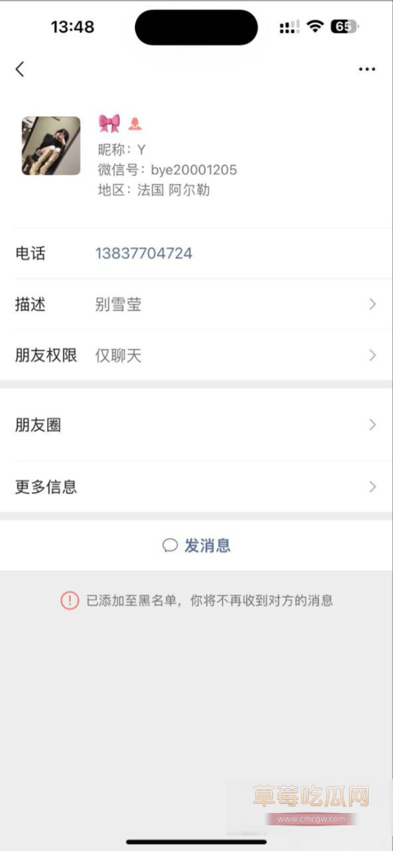 photo_2025-01-12_14-33-46.jpg photo_2025-01-12_14-33-46.jpg