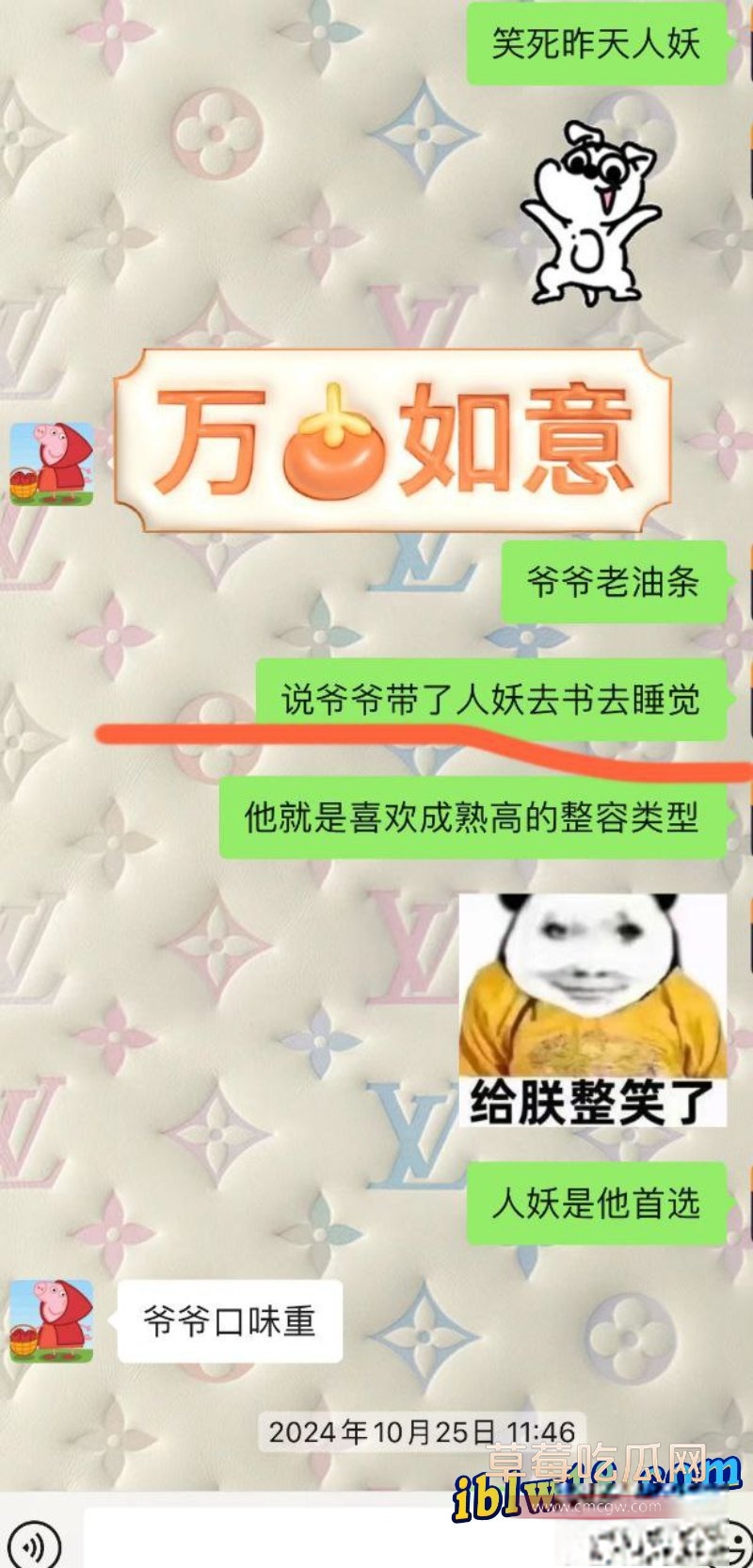 photo_2025-01-12_14-34-07.jpg photo_2025-01-12_14-34-07.jpg