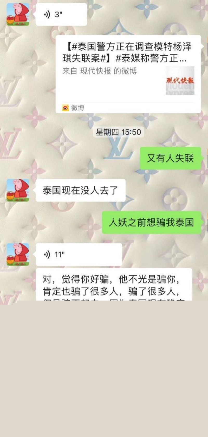 photo_2025-01-12_14-34-10.jpg photo_2025-01-12_14-34-10.jpg