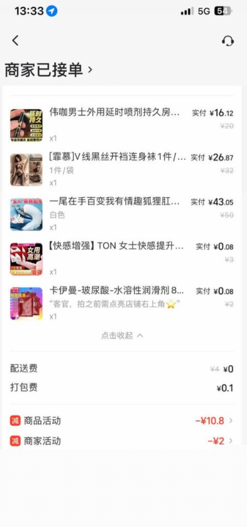 photo_2025-01-12_11-50-26.jpg photo_2025-01-12_11-50-26.jpg