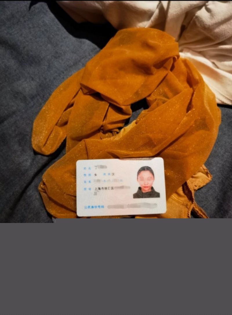 上海女大被金主调教成性奴6.jpg 上海女大被金主调教成性奴6.jpg