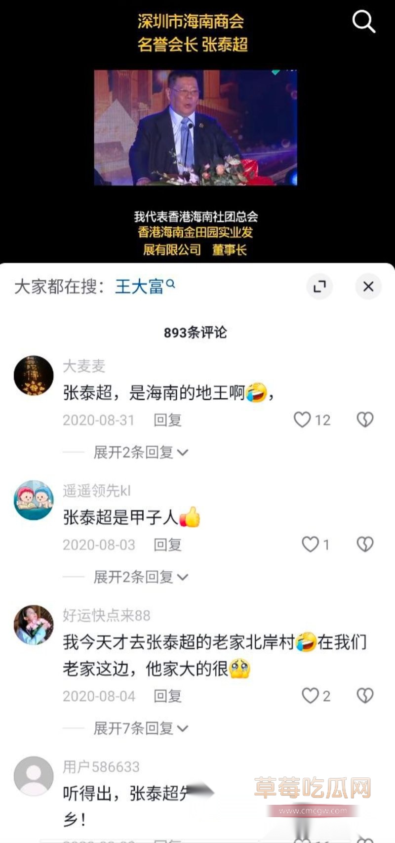 photo_2025-01-13_17-30-38.jpg photo_2025-01-13_17-30-38.jpg