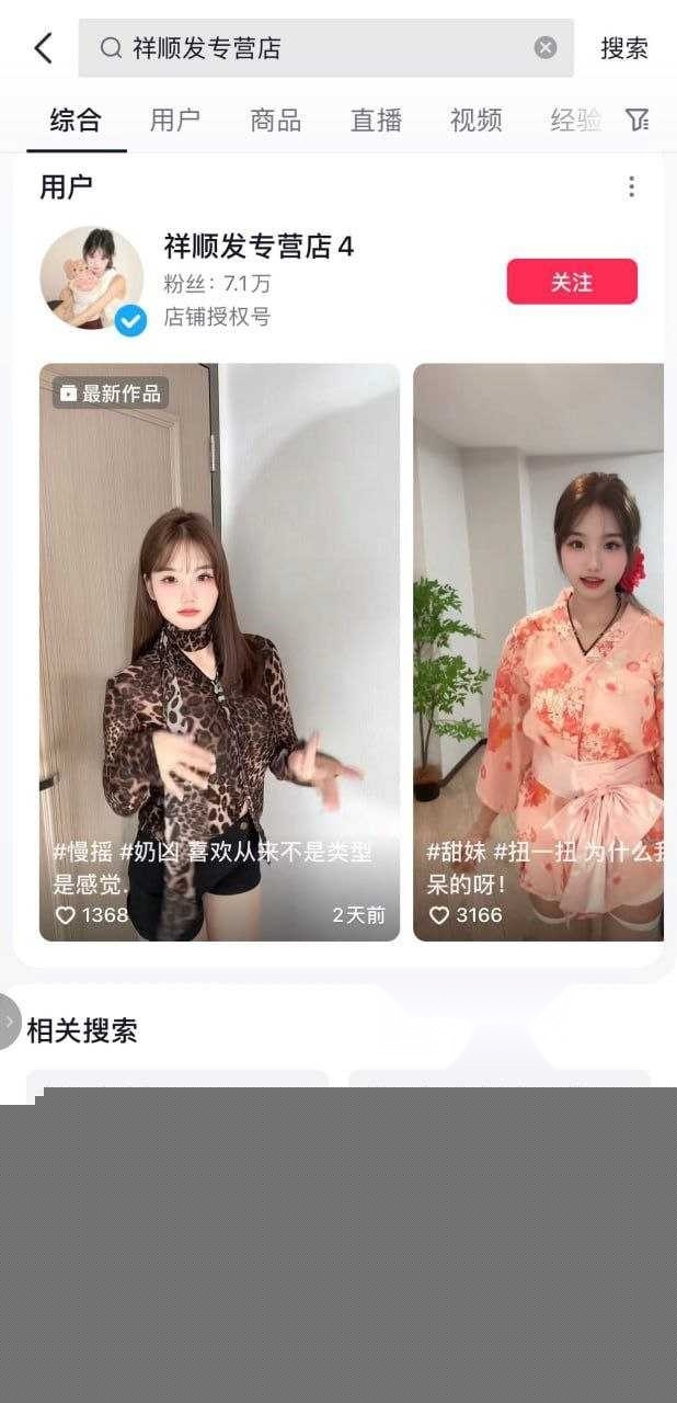 原图 (1).jpg 原图 (1).jpg