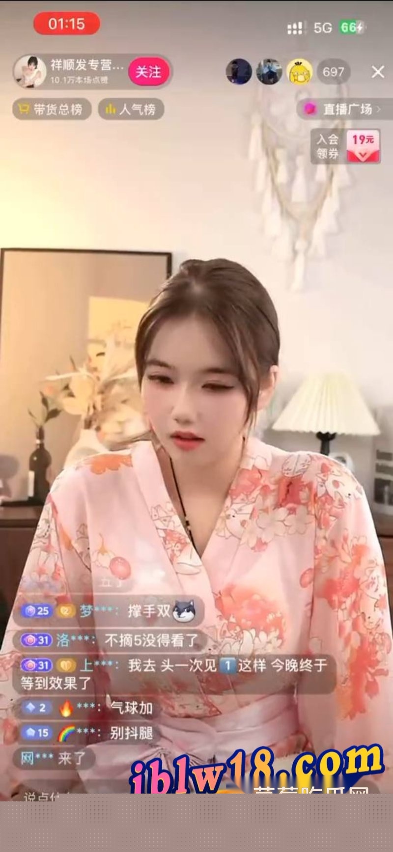 祥顺发专营店4.jpg 祥顺发专营店4.jpg