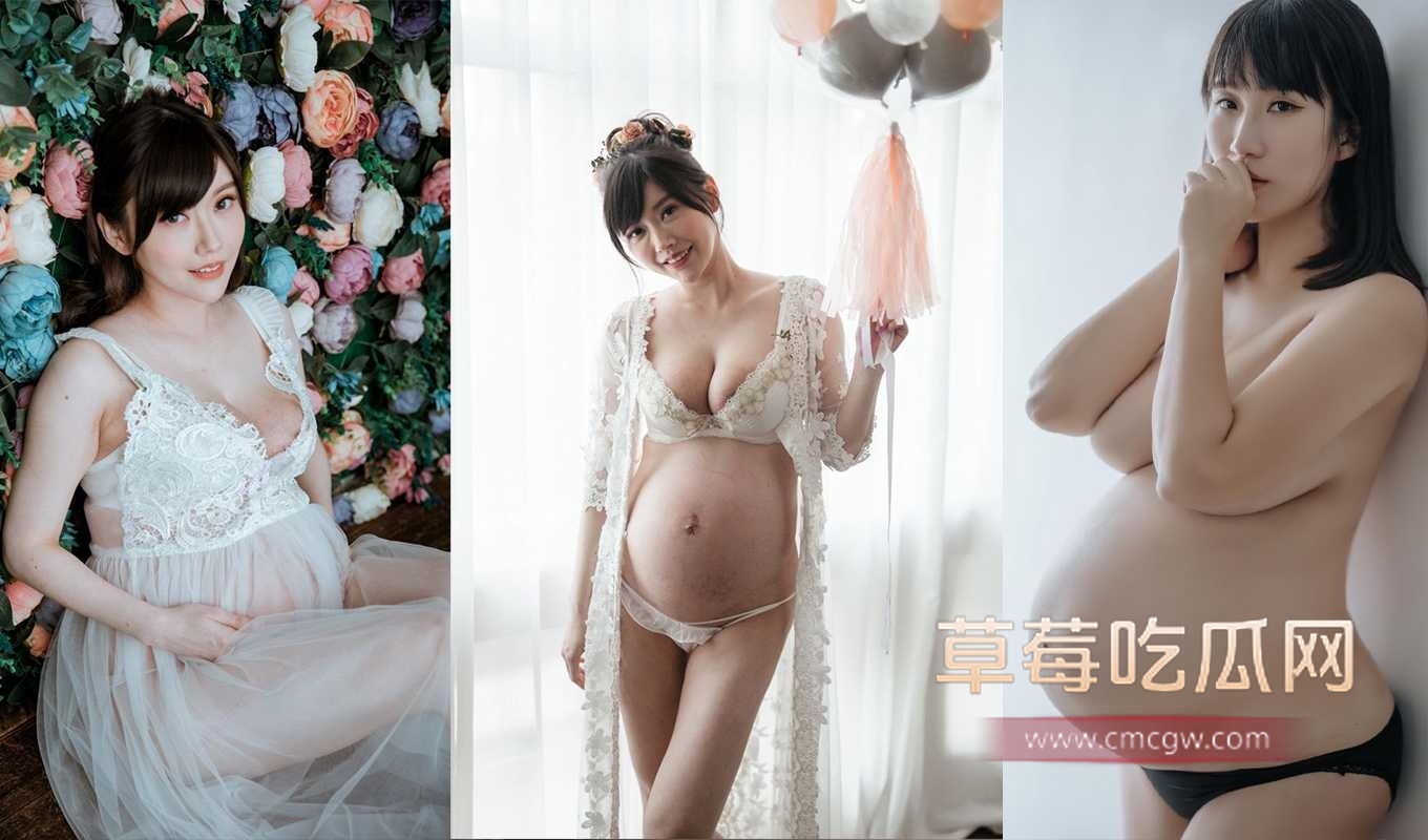 超刺激孕妇自慰 超刺激孕妇自慰