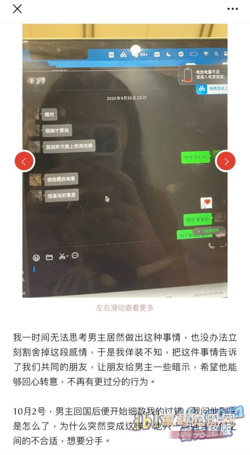 photo_2025-01-13_11-01-29.jpg photo_2025-01-13_11-01-29.jpg