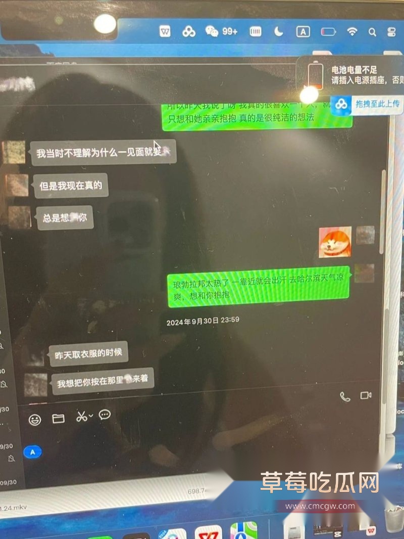 photo_2025-01-13_11-01-32.jpg photo_2025-01-13_11-01-32.jpg