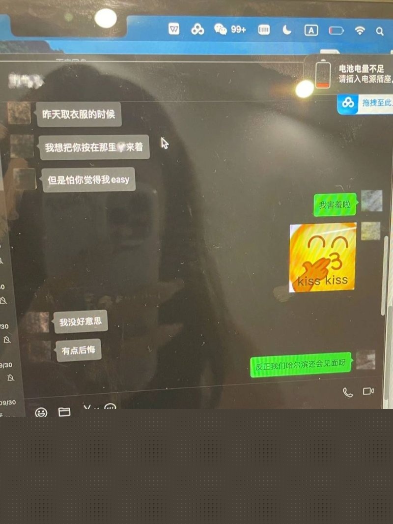 photo_2025-01-13_11-01-34.jpg photo_2025-01-13_11-01-34.jpg