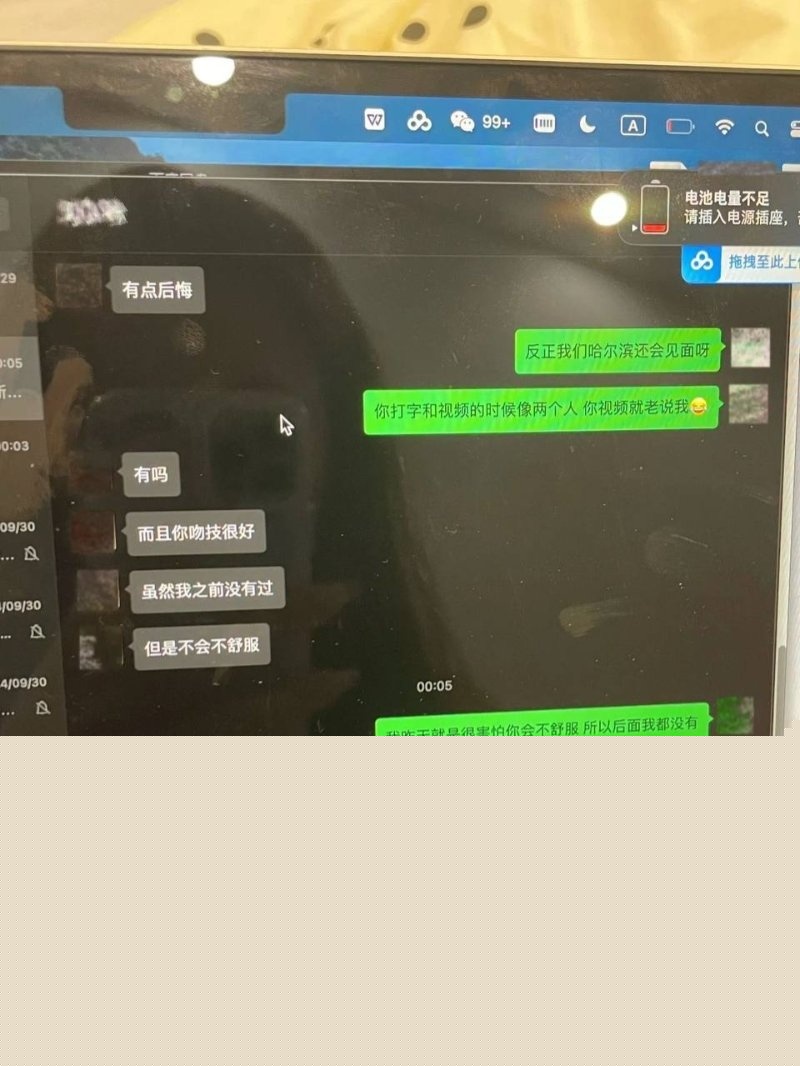 photo_2025-01-13_11-01-37.jpg photo_2025-01-13_11-01-37.jpg