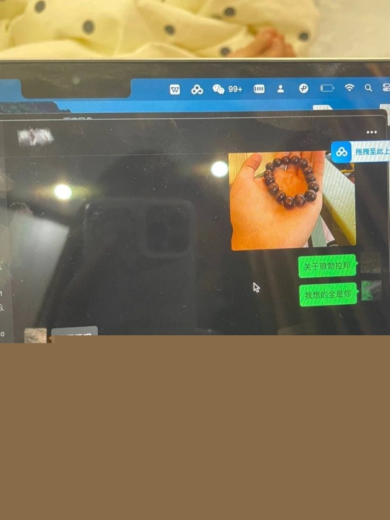 photo_2025-01-13_11-01-39.jpg photo_2025-01-13_11-01-39.jpg