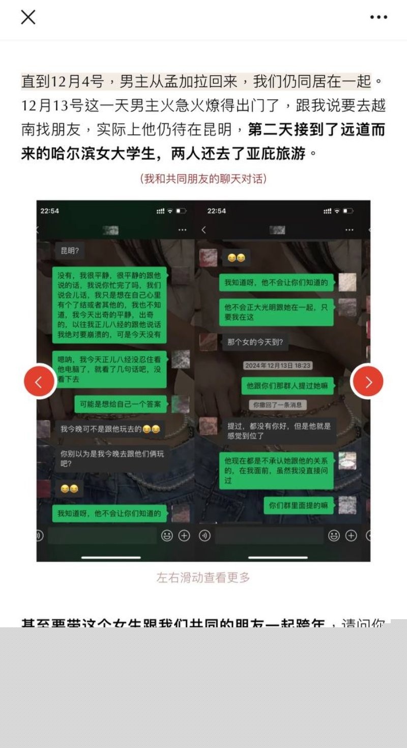 photo_2025-01-13_11-01-46.jpg photo_2025-01-13_11-01-46.jpg