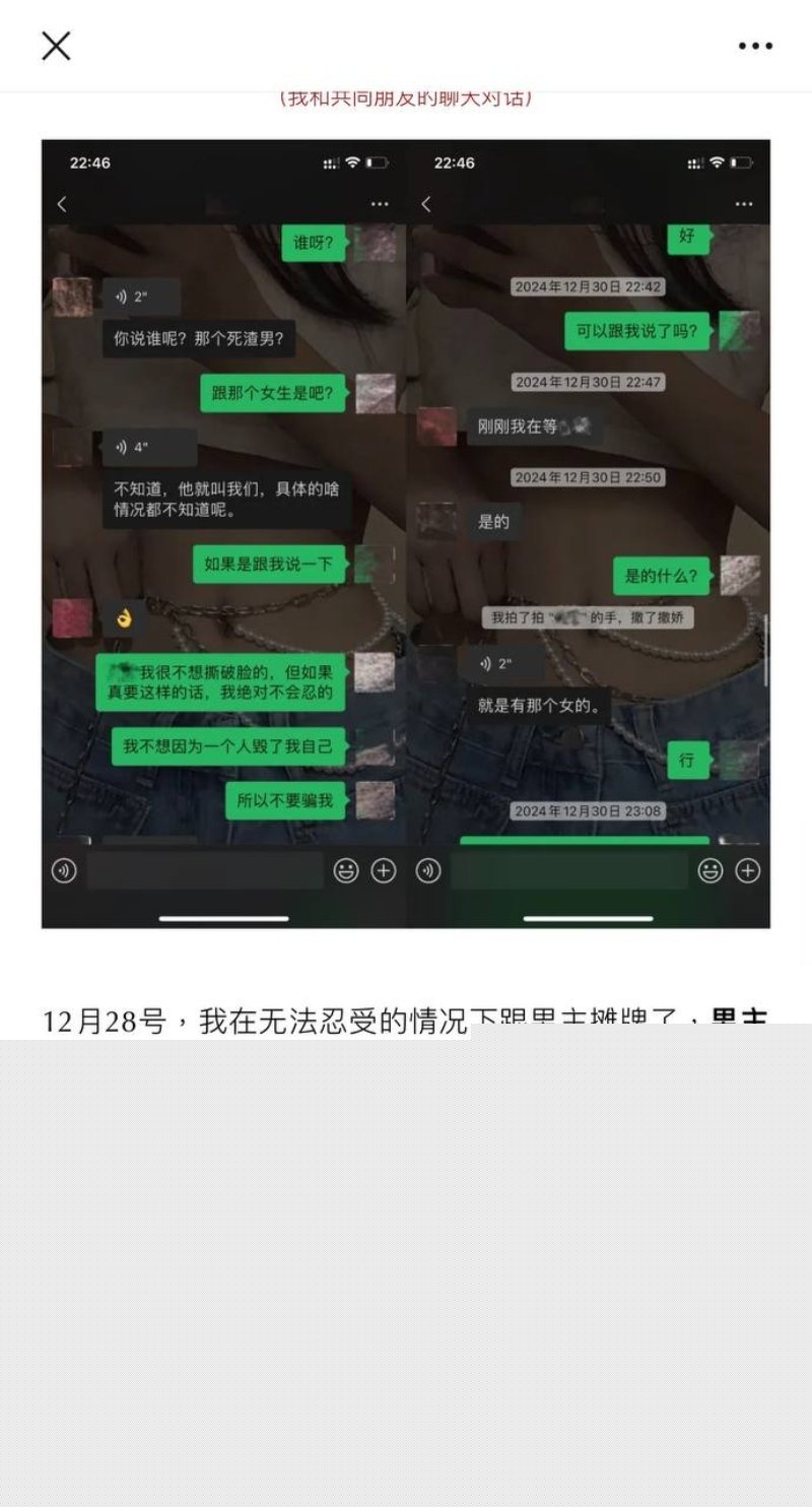 photo_2025-01-13_11-01-49.jpg photo_2025-01-13_11-01-49.jpg