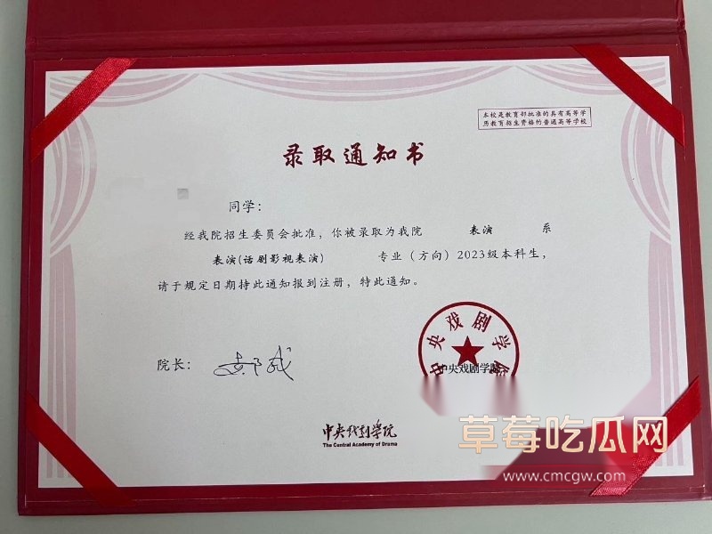 photo_2025-01-14_14-24-04.jpg photo_2025-01-14_14-24-04.jpg