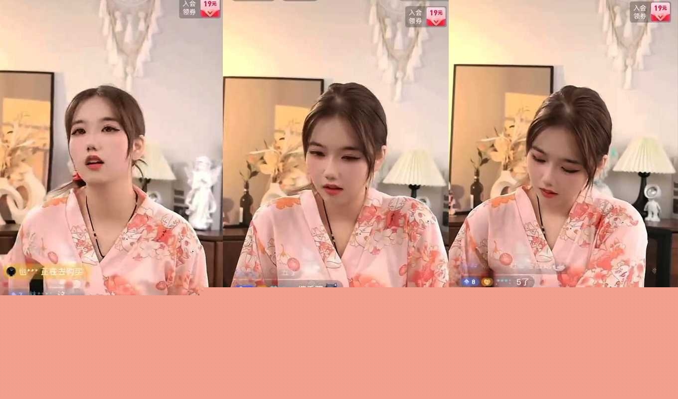 祥顺发直播抖腿事件 祥顺发直播抖腿事件