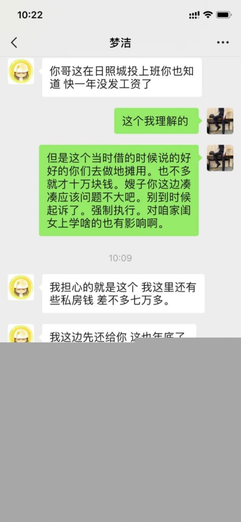 photo_2025-01-13_21-08-03.jpg photo_2025-01-13_21-08-03.jpg