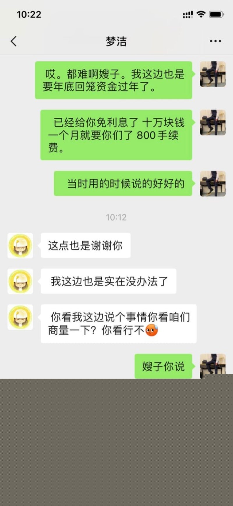 photo_2025-01-13_21-08-05.jpg photo_2025-01-13_21-08-05.jpg