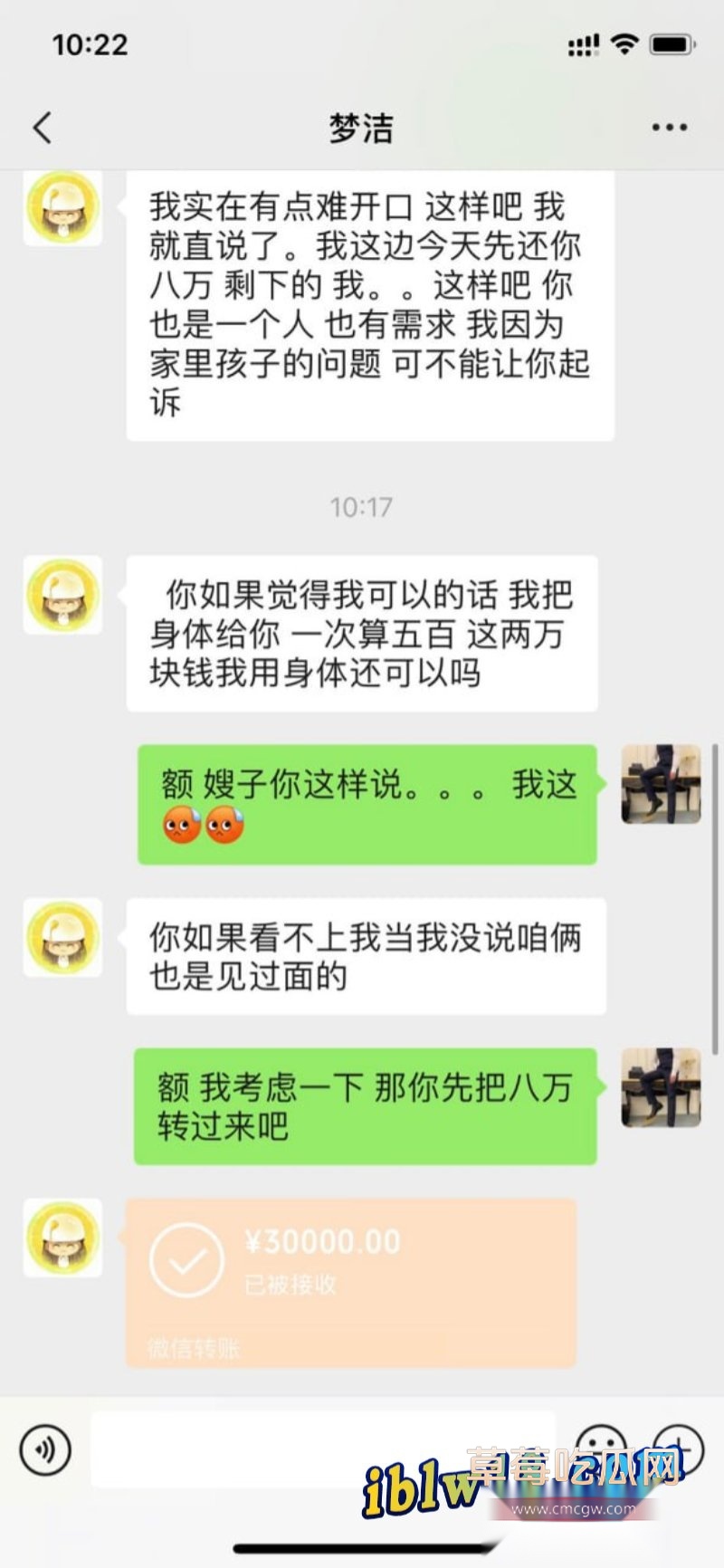 photo_2025-01-13_21-08-58.jpg photo_2025-01-13_21-08-58.jpg