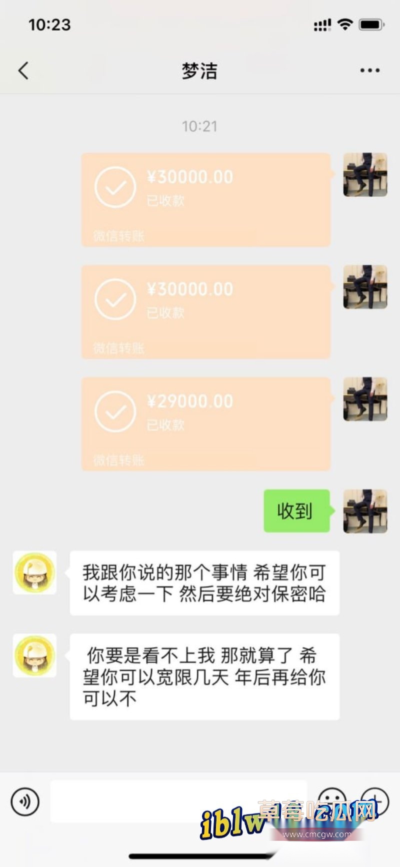 photo_2025-01-13_21-09-01.jpg photo_2025-01-13_21-09-01.jpg